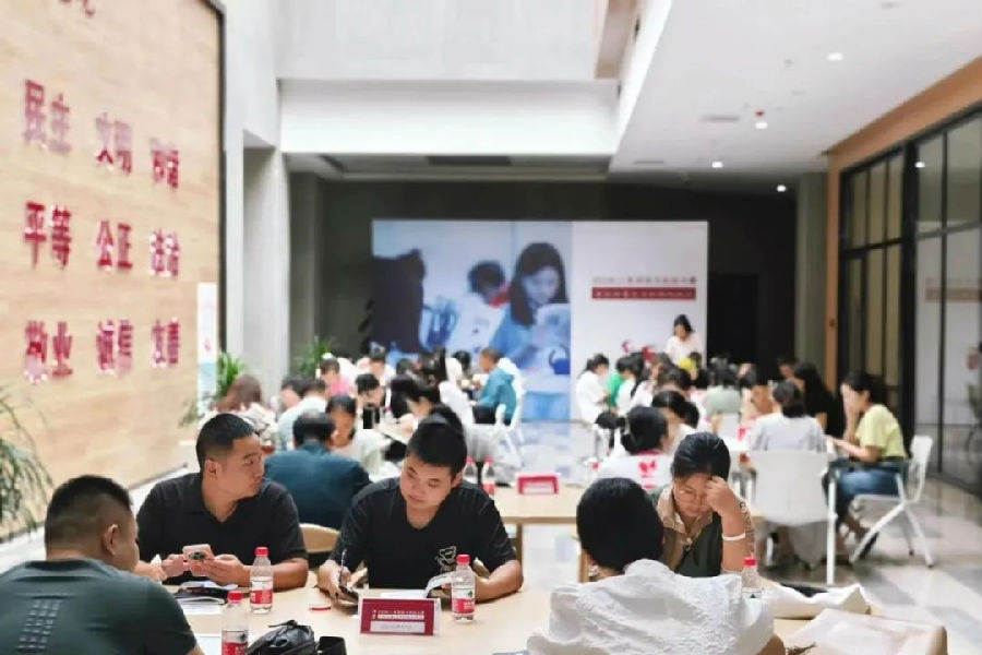 640 (11).jpg 圖片