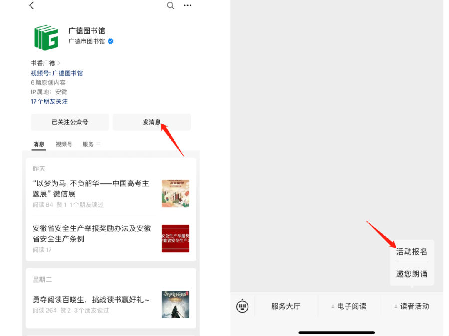640 (3).png 圖片