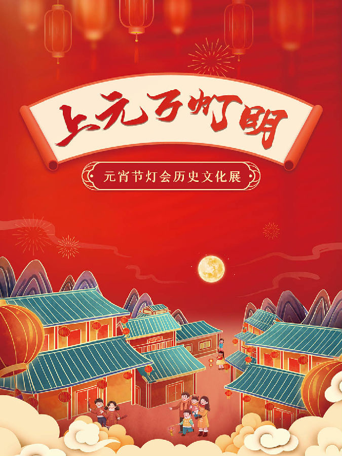 640 (1).png 圖片