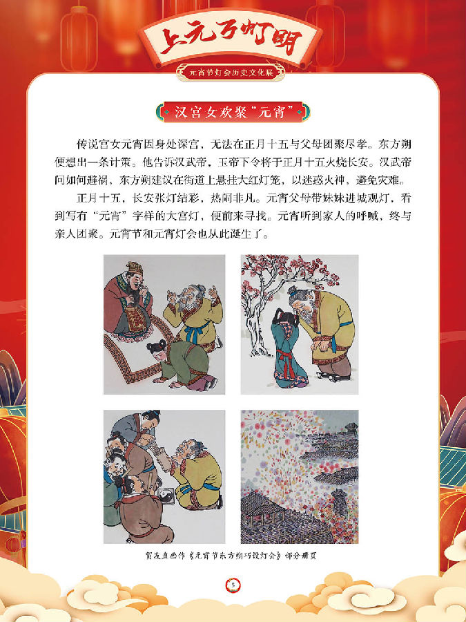 640 (5).png 圖片