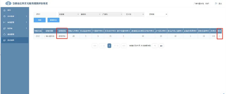 640.webp (18).jpg 圖片