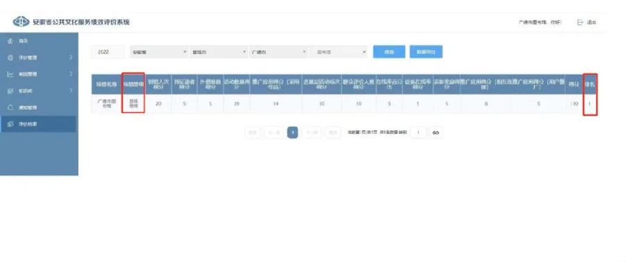 640.webp (19).jpg 圖片