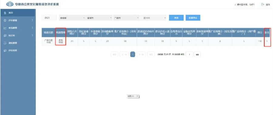 640.webp (20).jpg 圖片