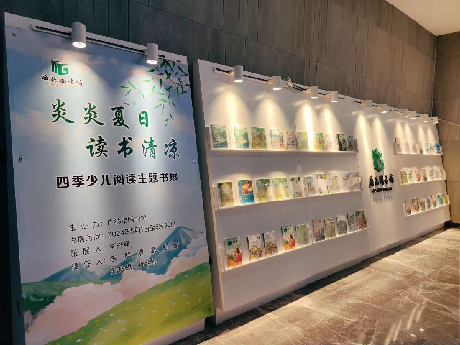 640.webp (18).jpg 圖片