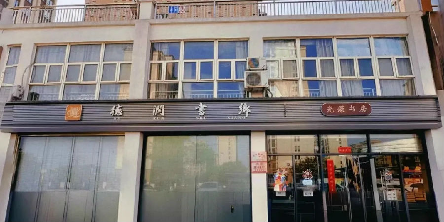 圖片