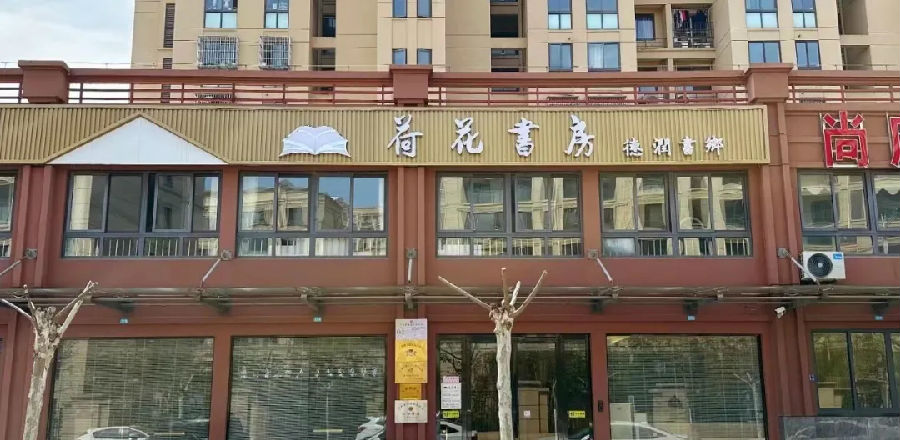 圖片