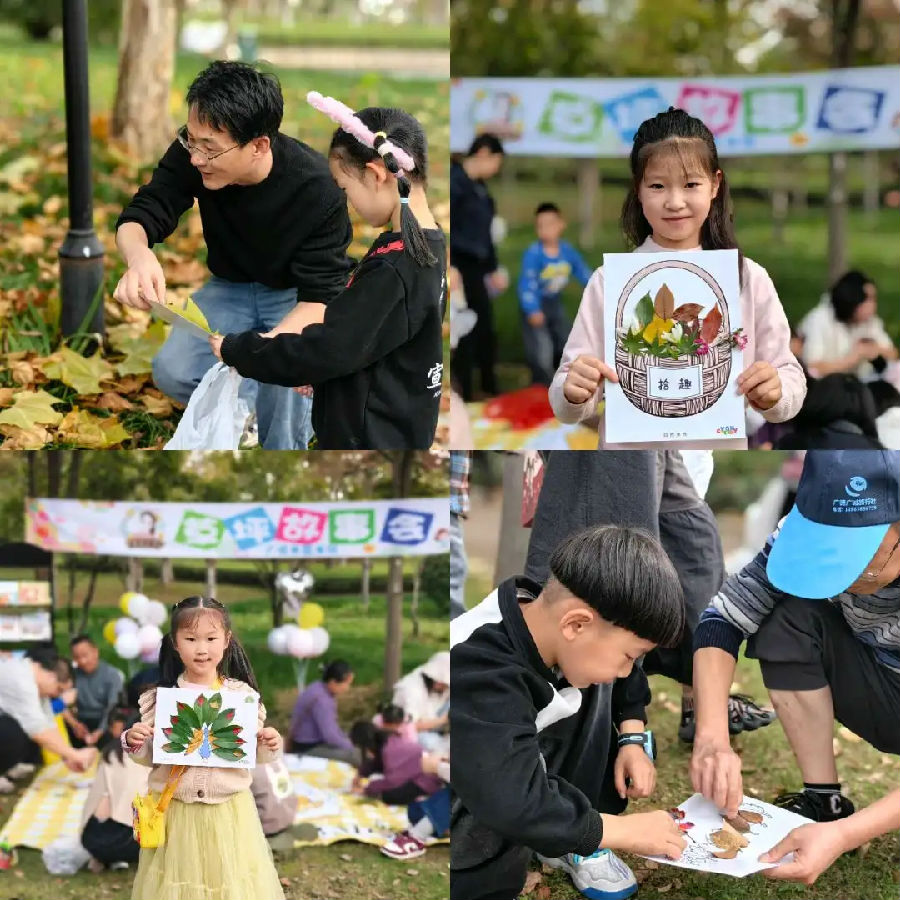 640.webp (13).jpg 圖片
