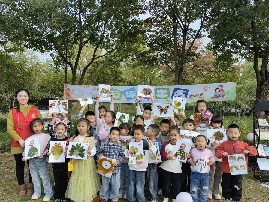 640.webp (14).jpg 圖片