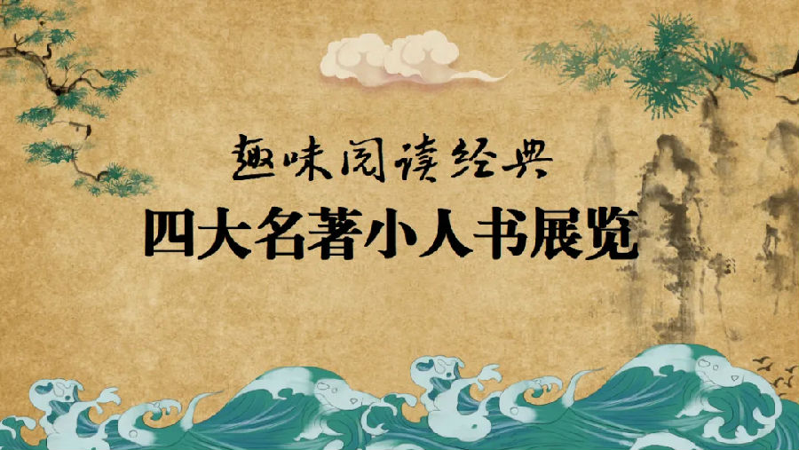 圖片