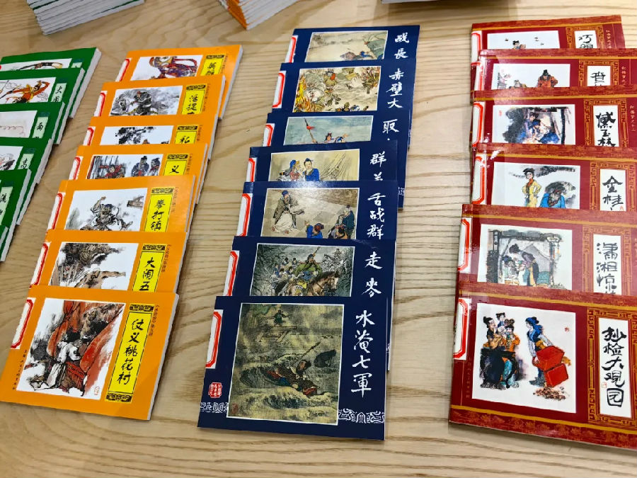 圖片